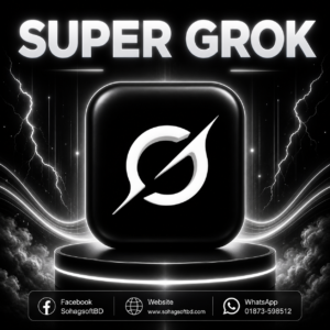 Super Grok