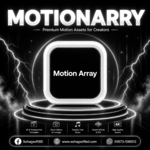 Motionarry