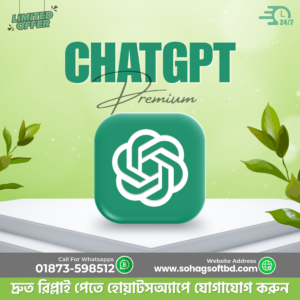ChatGPT Plus