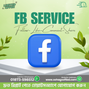 FB SERVICE