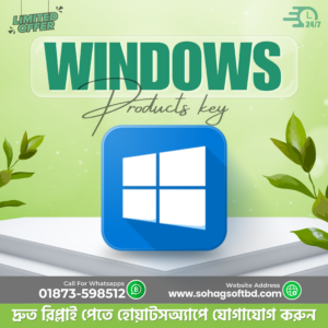 Windows 10/11 KEY
