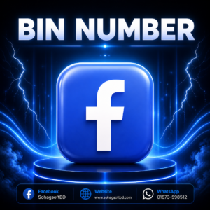 BIN NUMBER