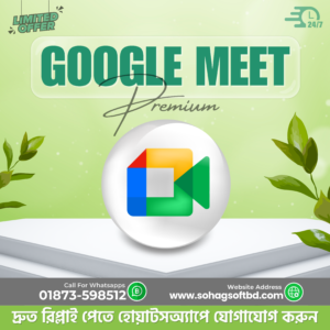 Google Meet