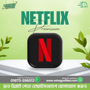 NETFLIX PREMIUM