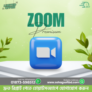 Zoom Premium