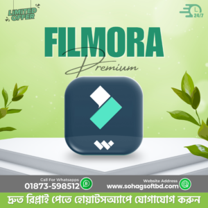 FILMORA 14/15