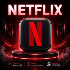 NETFLIX PREMIUM