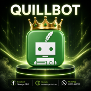 QUILLBOT PREMIUM